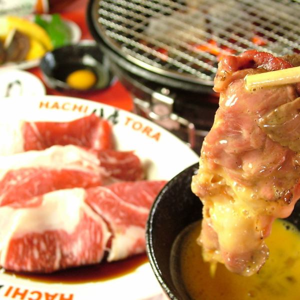 Grilled shabu-shabu