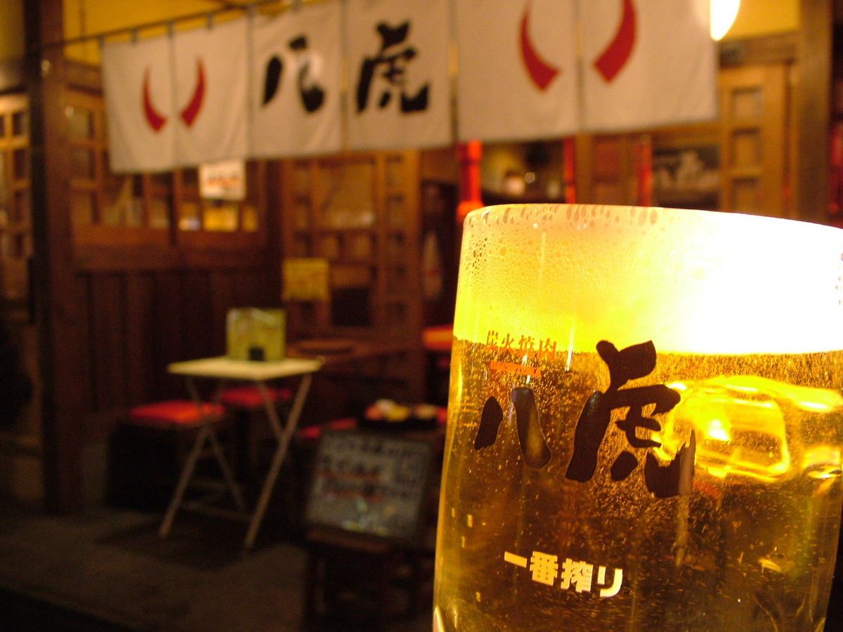 Draft beer, highball, shochu, raw squeezed sour half price until 18:30