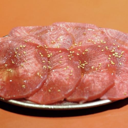 Beef tongue salt