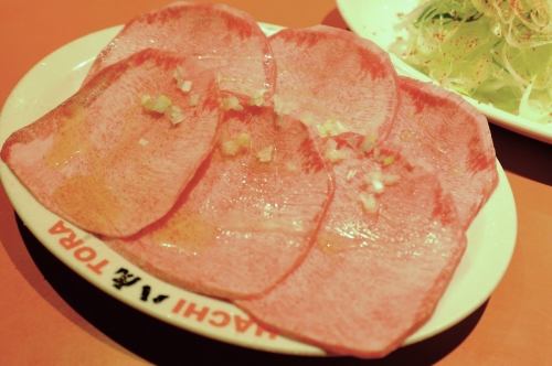 marbled beef tongue