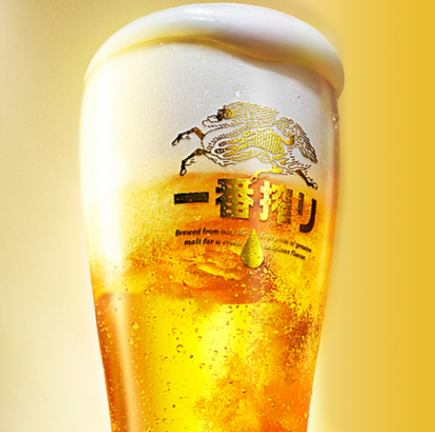 【仅限午餐时间★欢乐时光】11:30至14:00,饮品超值!酸味鸡尾酒和高球鸡尾酒仅售350日元!