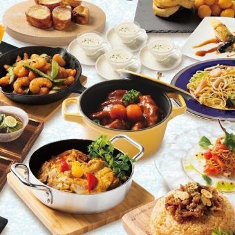 ＼ワシントンホテル／10名以上16名以下個室ランチビュッフェ！お料理40品以上食べ放題