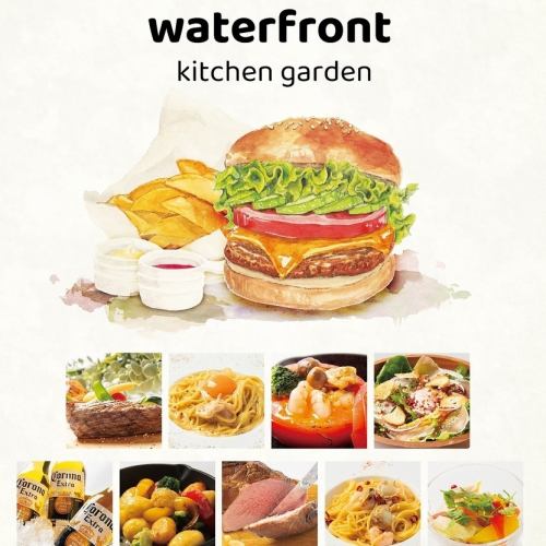 ディナータイムは「レストラン＆バー」お酒に合うお料理