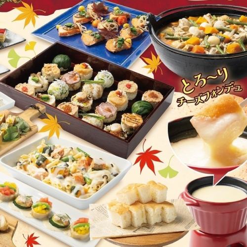 ランチタイムは「ビュッフェスタイル」時間無制限！