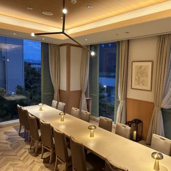 【개인실】디너 코스<8명 이상 12명 이하>★워싱턴 호텔 특선 소재의 디너 코스