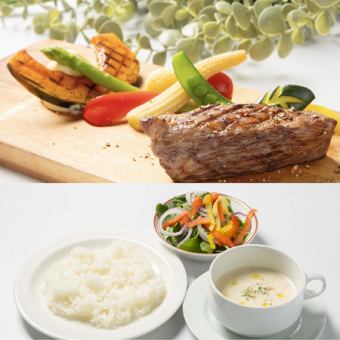 [Dinner] Miyazaki Wagyu A4 Steak Course ★ Includes rice, salad and soup