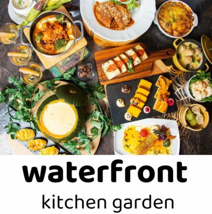 ★美味自助早餐★华盛顿酒店