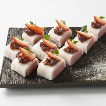 あまおう苺の淡雪