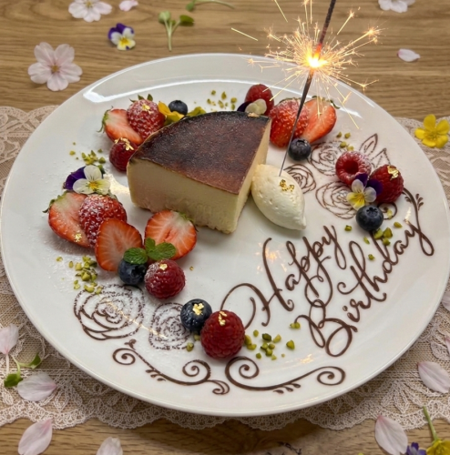 バースデープレートで祝い