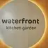 waterfront キッチンガーデン