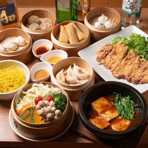 各種宴会コースご用意！