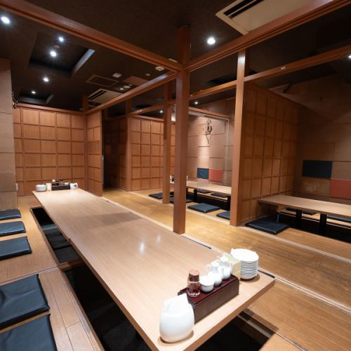 普段使いから宴会まで◎