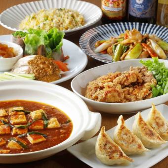 ネット予約限定◎気軽に中華コース2時間飲み放題付 6品4500円→4000円（税込）