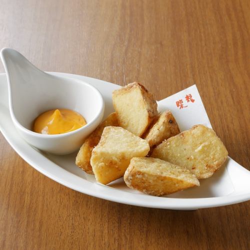 山芋の素揚げ特製ソース