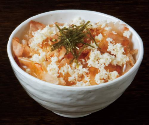 ミニ山わさびご飯