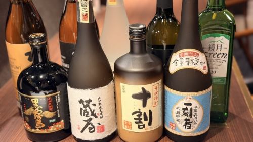 焼酎各種取り揃えております。※ボトルもご用意しております。