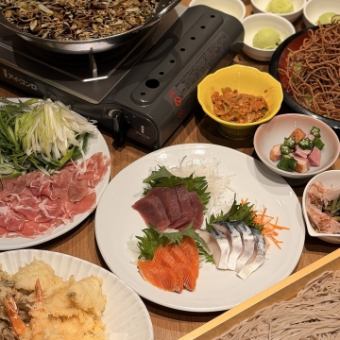 春ネット予約限定◎蕎麦出汁豚しゃぶ葱だく鍋、2時間飲み放題付7品5500円→4000円(税込)