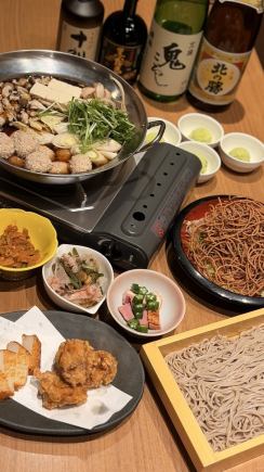 鶏つみれ鍋コース 6品3000円(税込)※飲み放題なし