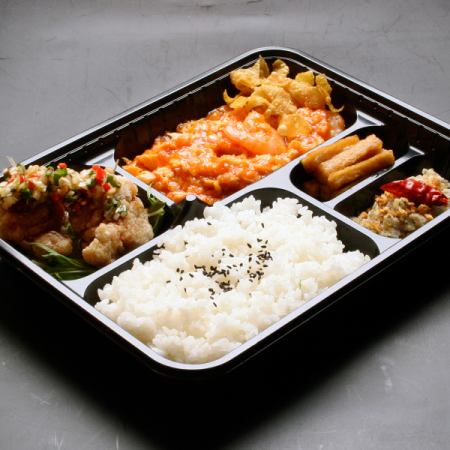 Shrimp and egg chili sauce bento