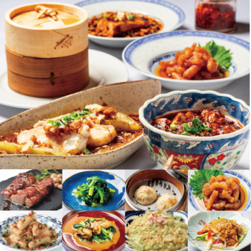 【厳選された贅沢15品!よだれ鶏・マーボー豆腐・甘海老・北寄・蟹など豪華5000円プラン】