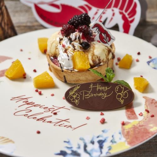 ★Anniversary Specials★We will make your special day even more special♪