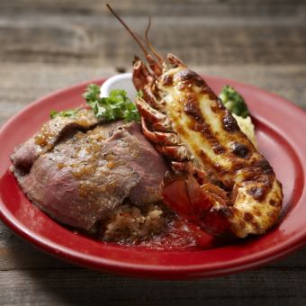 Golden grilled lobster & roast beef with garlic rice