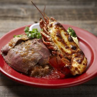 ロブスターの黄金焼き&ローストビーフ with ガーリックライス