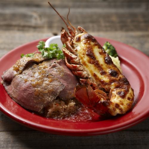 ロブスターの黄金焼き&ローストビーフ with ガーリックライス