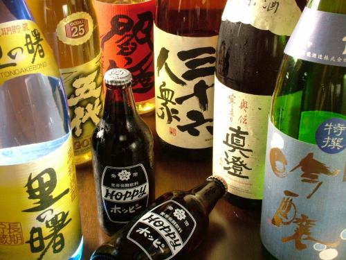A wide selection of alcoholic drinks available