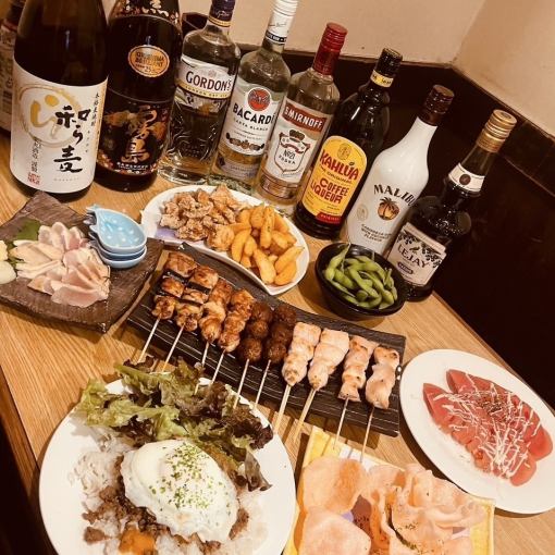 ◆生ビール付き◆平日限定≪4000円≫　スタンダードコース【3時間まるまる飲み放題付】〈全9品〉