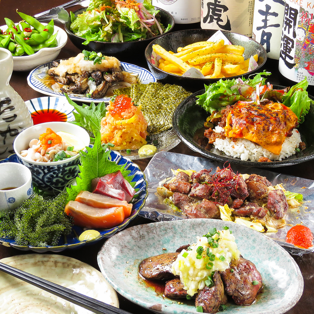 各種ご宴会に◎ゆったり3時間飲み放題付きコース4,000円~