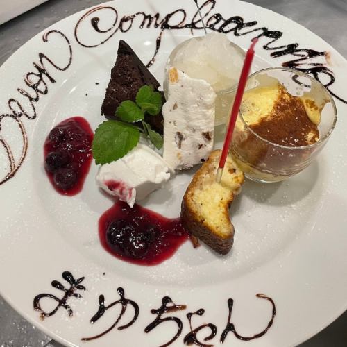 축하 플레이트도 준비♪