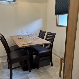 【個室ご希望のお客様へ】11:00～11:30入店！メイン付きランチコース3300円(税込)