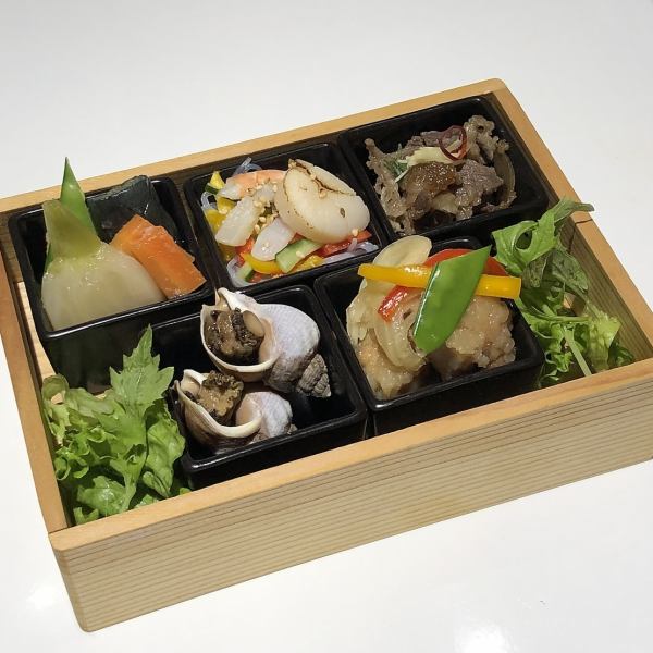 You can enjoy the "delicious" of the season [Tezukushi Cuisine Yoshibo Obanzai]