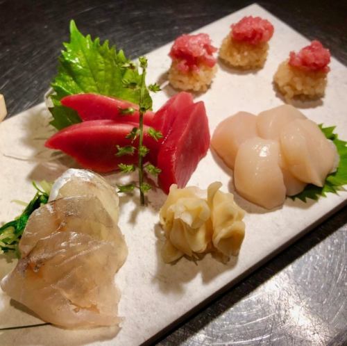 Assortment of 3 pieces of sashimi