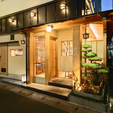 享用采用精心挑选的食材烹制的高品质美食
