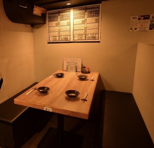 The box seats are decorated in calm colors, creating a modern Japanese atmosphere.You can relax in a comfortable setting and enjoy delicious food and drinks.It is a private space where you can concentrate on conversation with your loved ones without worrying about those around you.