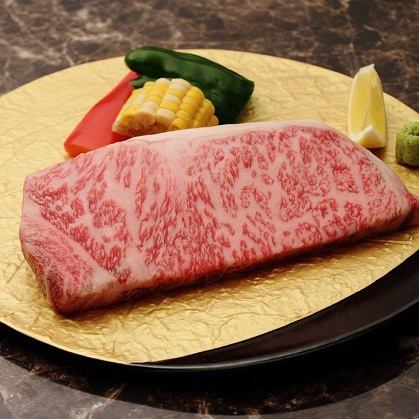 Three Yamato beef! Kobe beef
