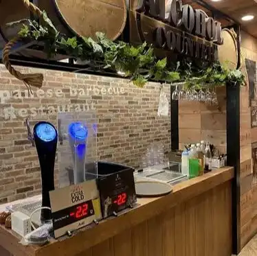 一款绝妙的冰镇饮品！