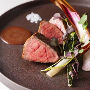 Awaji Beef Bistecca Rump