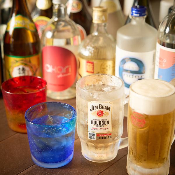 【単品飲み放題】二次会利用にもおすすめ！1650円～1時間半の飲み放題コース★