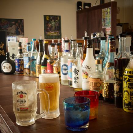 無限暢飲菜單【高級套餐】90分鐘：2,200日圓（含稅）