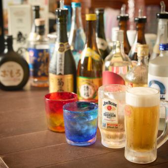 単品飲み放題メニュー【スタンダードプラン】90分：1650円（税込）