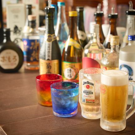 Single item all-you-can-drink menu [Standard plan] 90 minutes: 1,650 yen (tax included)