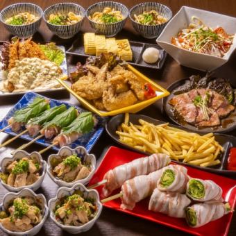 强烈推荐！10道菜的满足套餐+120分钟无限畅饮5,000日元⇒4,500日元（含税）