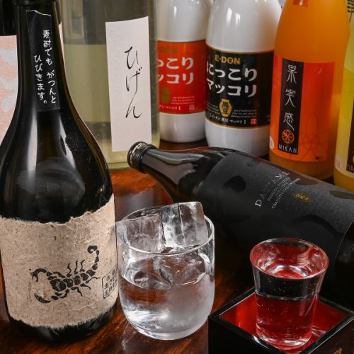 厳選した多彩なドリンク！