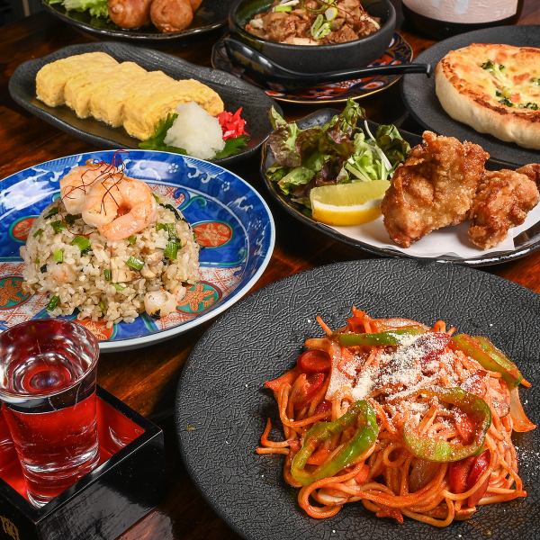 ★いつ来ても楽しめる★多彩な手作り料理!