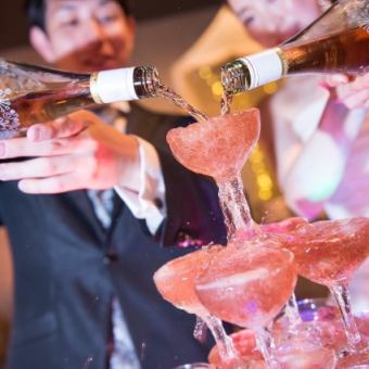 [Free gift for bride and groom♪] Luxurious wedding after-party with 10 special gifts, 2.5 hours all-you-can-drink for 4,000 yen (tax included)