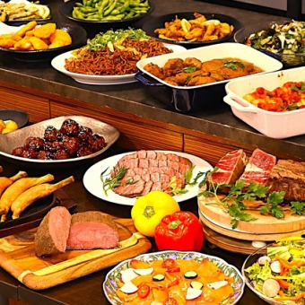【平日限定】肉祭りビアホール♪料理50品・ドリンク100種類以上飲み食べ放題2.5ｈ6000→5000円