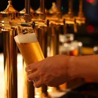 【当日OK】生ビール付◎90分飲み放題2500円【ドリンク80種以上飲み放題】